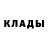 Первитин кристалл MR. LMS