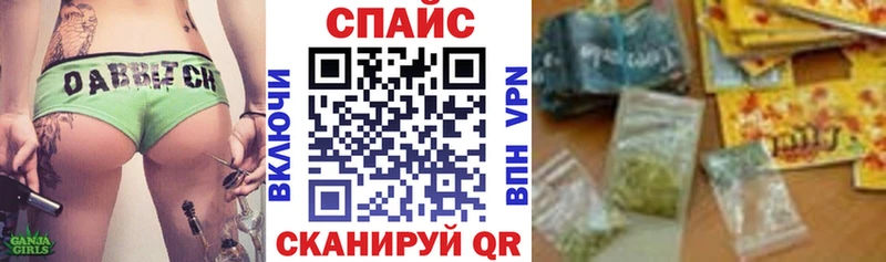 Купить  Черняховск  Бутират BDO 33% 
