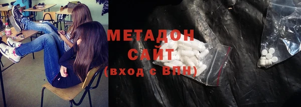 круглые Богородицк