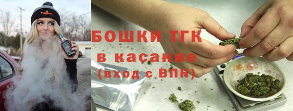 круглые Богородицк