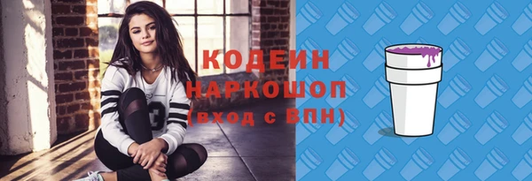 круглые Богородицк