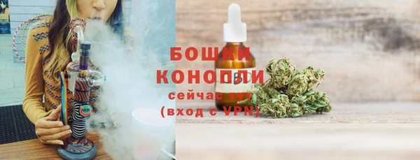 круглые Богородицк