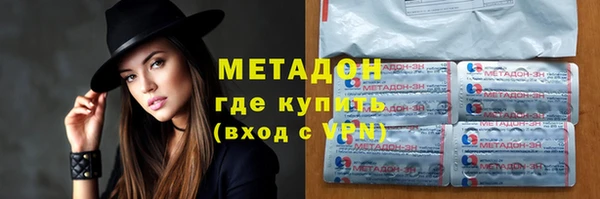 круглые Богородицк