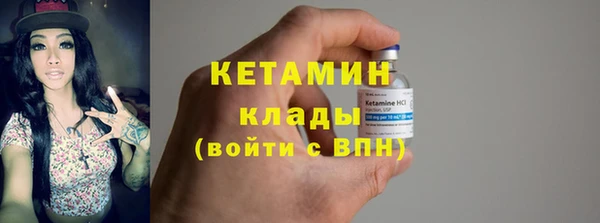 круглые Богородицк