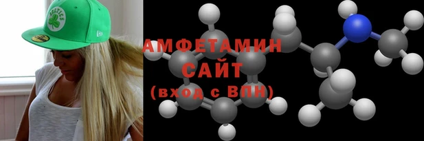 соль курить ск Богданович