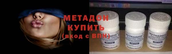 трава Богородск