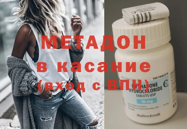 соль курить ск Богданович