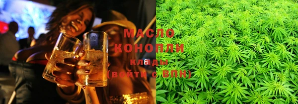 круглые Богородицк