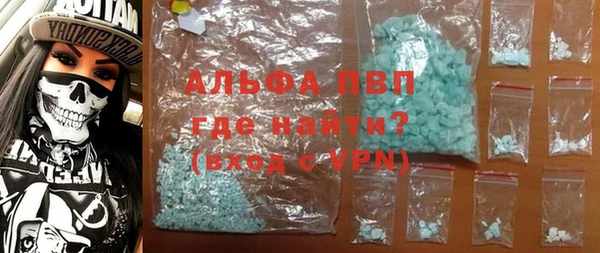 соль курить ск Богданович