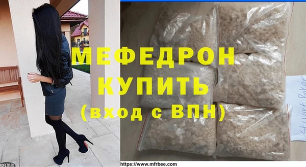 круглые Богородицк