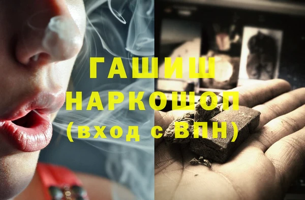круглые Богородицк