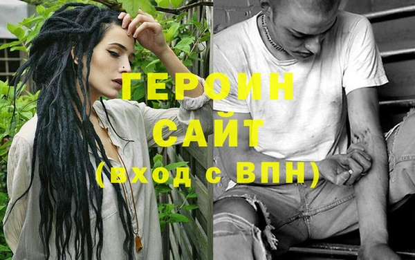 круглые Богородицк