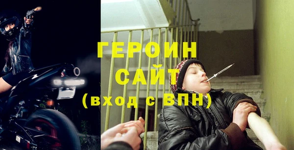 круглые Богородицк