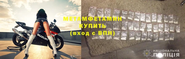 круглые Богородицк